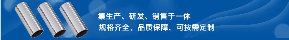 首頁長(zhǎng)條圖2