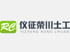 在哪里購買實(shí)惠安全的反竊聽設(shè)備？