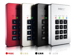 小秘密加密硬盤(pán)設(shè)備簡(jiǎn)介