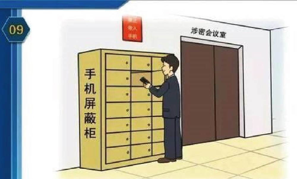 智能手機屏蔽柜它的主要作用是什么？