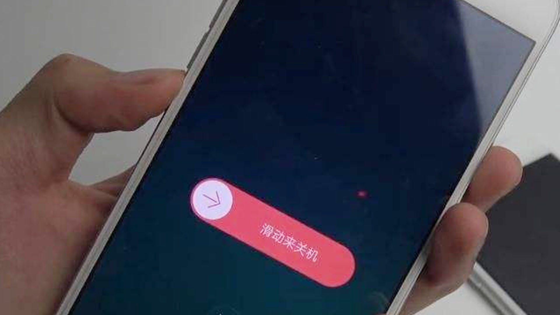 關了機的手機，為什么能為手機探測門檢測到？
