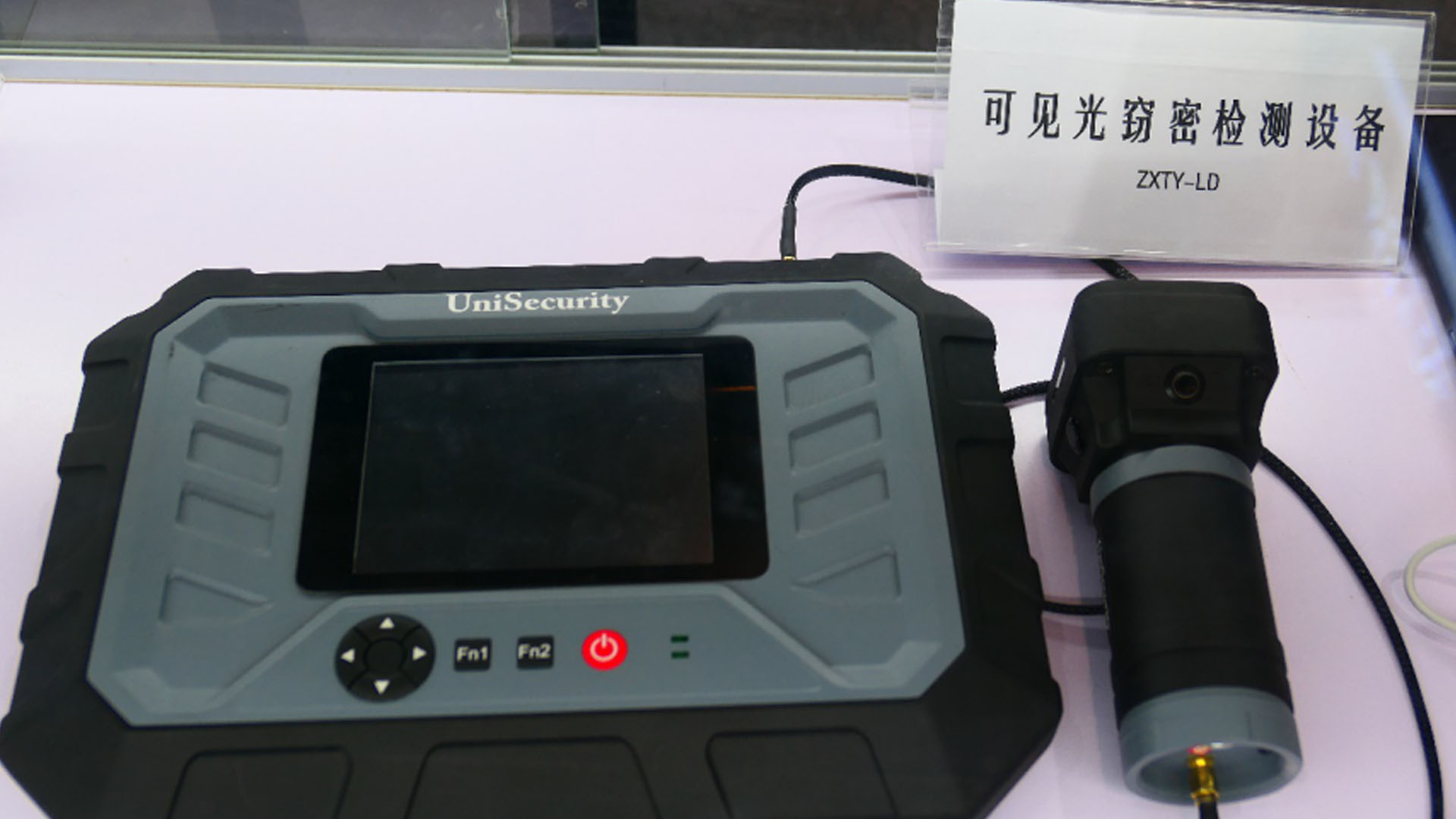 光竊聽，光竊密該靠什么手段來發現？