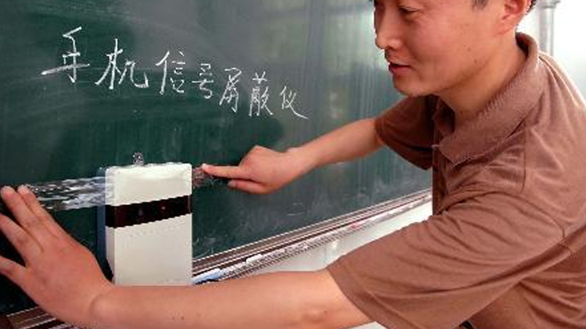 手機信號屏蔽器的天線數量是固定的嗎？一般有幾根？